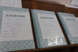 Всички училища минават на е-дневници наесен