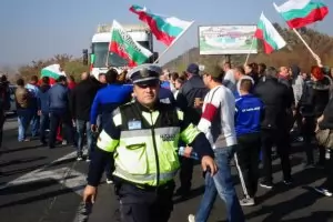 Протести са планирани в десетки градове