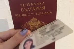 МВР ударно преиздава лични документи