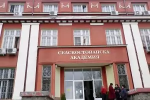 Председателят на Селскостопанската академия подаде оставка