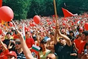 На Бузлуджа се провежда традиционният събор на БСП