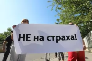 Медицински специалисти протестираха в подкрепа на Мая Илиева