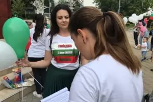 Започват нови протести срещу законодателството за закрила на децата