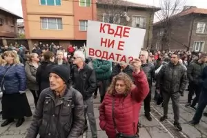  Режимът на водата в Перник доведе до уволнение на шефа на ВиК