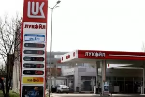 КЗК установи злоупотреба с господстващо положение на "Лукойл"