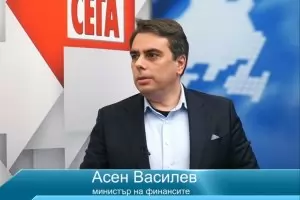 Комисията по хазарта умишлено не е събрала 556 млн. лв. от Божков