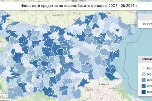 Добрич и Свиленград са новите шампиони по използване на европарите