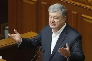 Прокурори поискаха гаранция от 35 млн. долара за Порошенко 