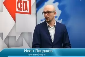 Интелектуалци путинисти няма