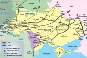 1/3 от транзита на газ през Украйна от Русия за Европа 
спира