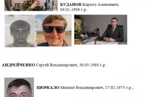 Кремъл обяви, че товарът на взривения камион е минал през Русе