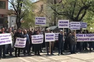 България ще направи нов обратен завой за въглищните централи