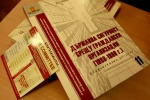 48 кандидат-депутати са свързани с комунистическите тайни служби