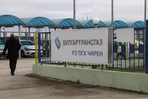 Хората на Кьовеши влязоха в "Булгартрансгаз" заради "Чирен"