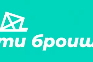 "Ти броиш" отново ще брои паралелно резултатите