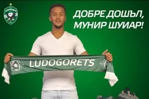 Французин замени Кирил Десподов в "Лудогорец"