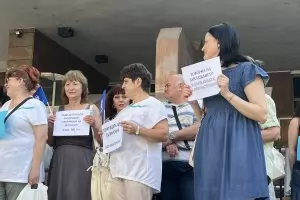 Служителите на НСИ започват протести в цялата страна за заплати