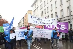 Напрежение възникна на протеста на културните дейци за достойно финансиране