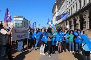 Последният МС минава под знака на протестите