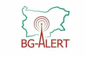 Тестват BG-ALERT в някои градове утре