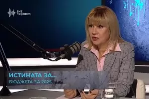 Людмила Елкова от БНБ:  И чужди, и български фирми се изнасят от тук