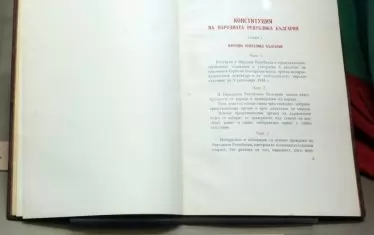 85 години от преврата на кръга „Звено“ и Военния съюз 