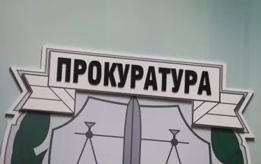 Прокуратурата подхвана МВР и ДАНС за тайните на Арсенал