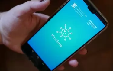 Българите масово бойкотираха Virusafe
