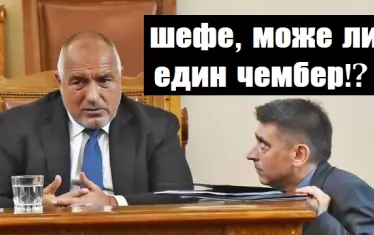 10 майстори на внезапната милувка