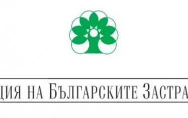 Застрахователите отчитат близо 2 млрд. лв. постъпления