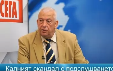 Т. Стойчев: В скандала със СРС 
политиците си купуват индулгенции