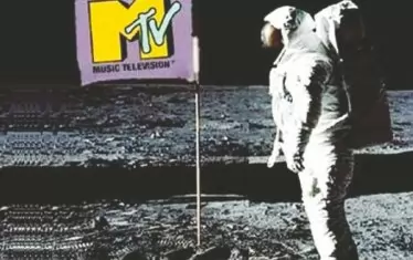 40 години стигат: възходът и падението на MTV