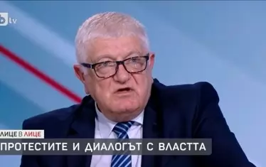 БСП: Възможно е 21% увеличение на пенсиите от юли 