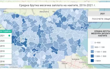 Най-високата средна заплата в страната е в Челопеч