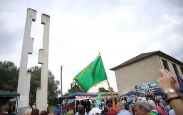 Граждани и политици почетоха жертвите на лагера „Белене“