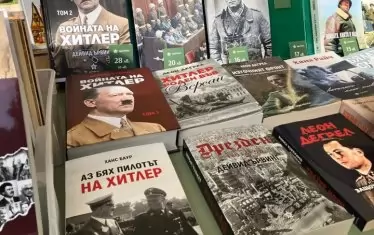 Отново ще има нацистка литература на Алеята на книгата