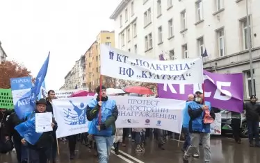 Напрежение възникна на протеста на културните дейци за достойно финансиране