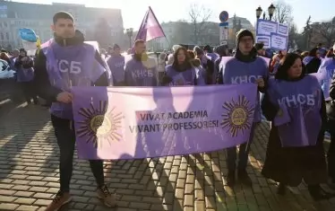 До Харвард и назад - трябва ли ни фонд "Стамболов"