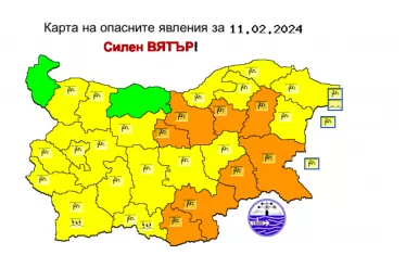 Силен вятър ще вилнее в неделя в страната