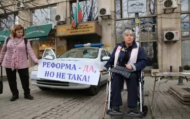 ТЕЛК свидетелство вече ще се издава само по документи