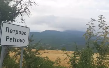 Пожарът до гръцката граница е овладян