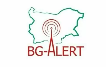 На 17 октомври ще се тества системата BG-Alert