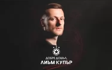 "ЦСКА-София" подписа с капитана на "Лийдс"